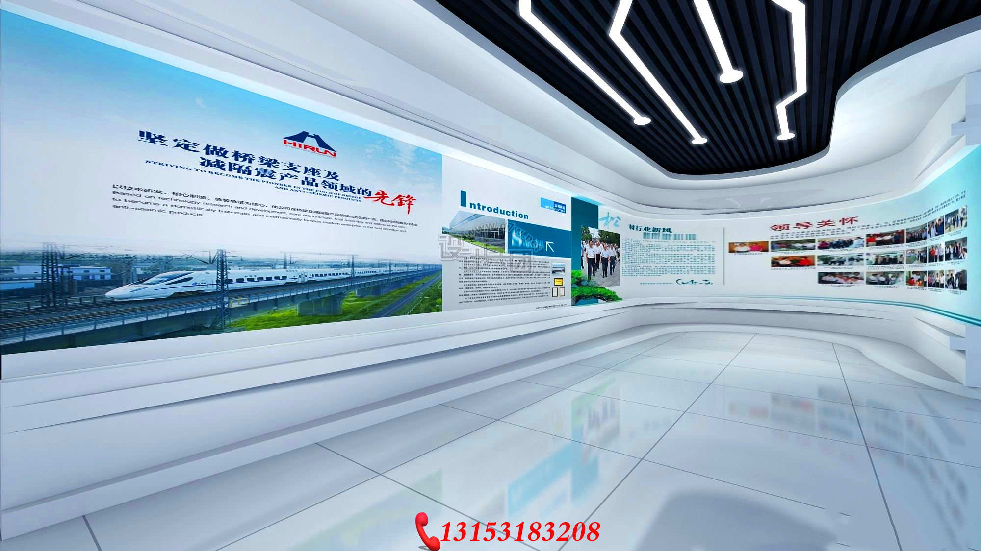 濟(jì)南科幻炫酷的企業(yè)展廳裝修設(shè)計(jì)，將*企業(yè)展廳裝修進(jìn)入新紀(jì)元 濟(jì)南企業(yè)展廳裝修設(shè)計(jì)布置公司