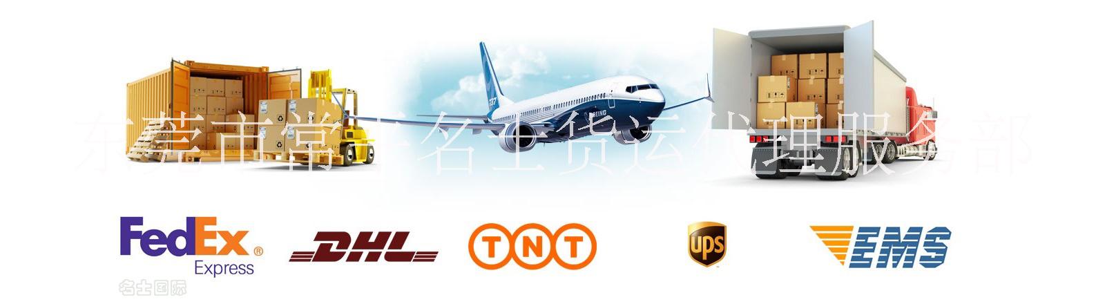 瑞士拼箱海運(yùn)國(guó)際物流公司