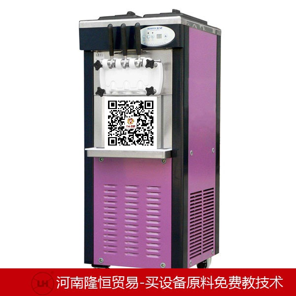 周口奶茶店設(shè)備 周口奶茶設(shè)備定制