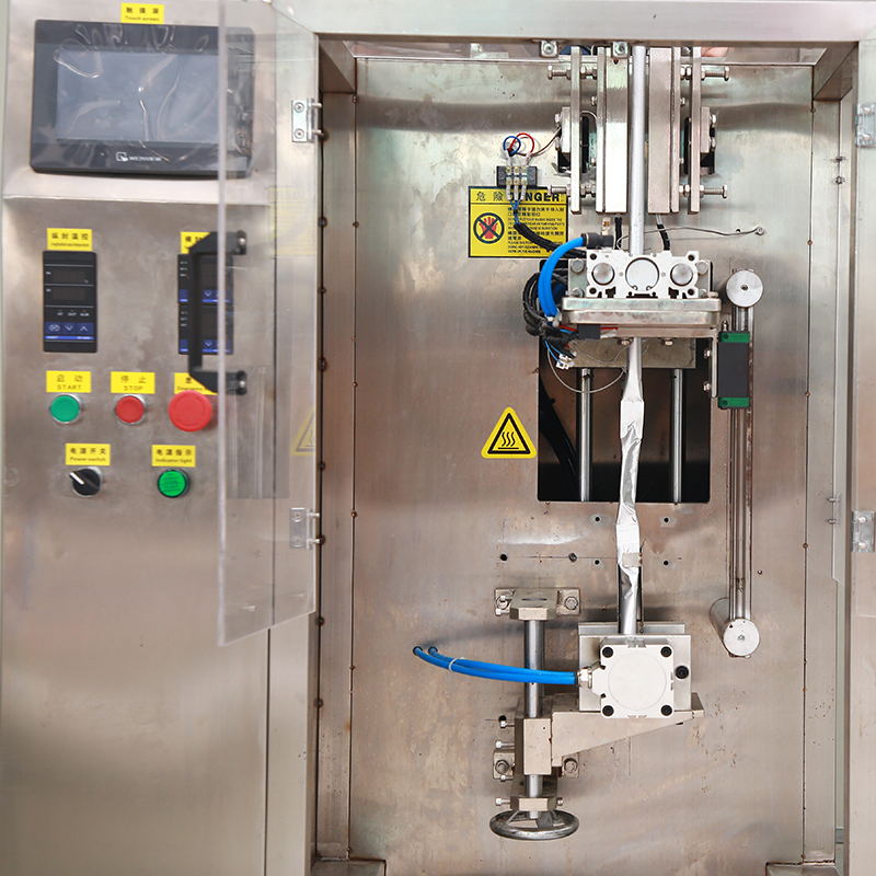 福建祥鴻夾拉式背封液體包裝機廠_包裝機價格_直銷包裝機械