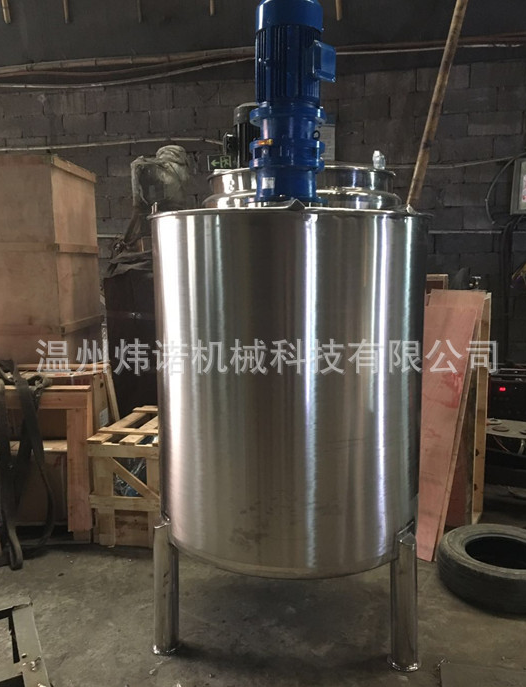 不銹鋼攪拌罐 電加熱攪拌桶攪拌罐反應(yīng)釜 小型不銹鋼電加熱反應(yīng)釜 浙江電加熱反應(yīng)釜
