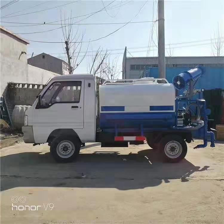 能源電動(dòng)灑水車多功能綠化灑水車電動(dòng)四輪霧炮噴霧灑水車