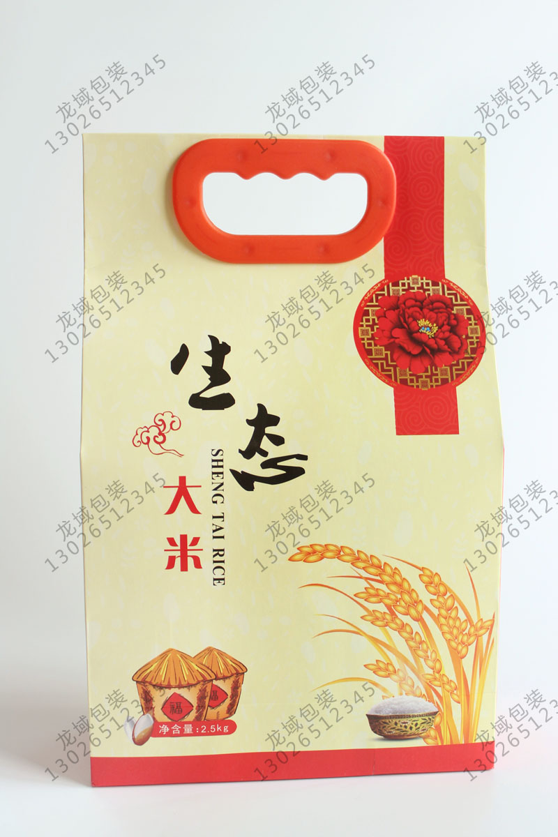龍域牛皮紙大米包裝袋1斤2斤5斤雜糧袋手提袋