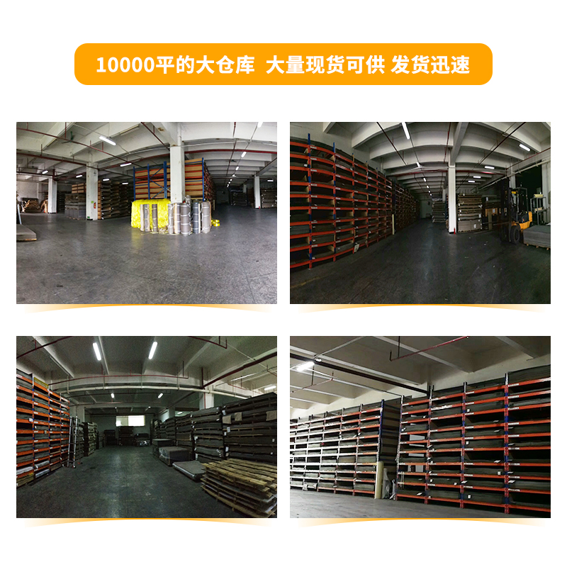 銳美家防火板生產(chǎn)廠家批發(fā)供應(yīng)6308B 漂流胡桃木防火板