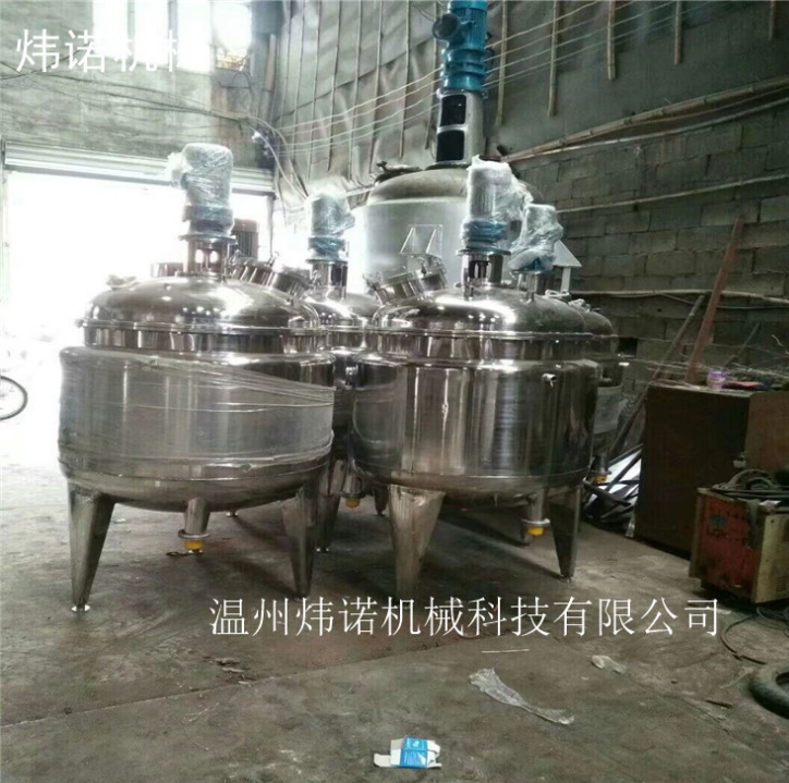 500L密封膠攪拌罐 不銹鋼雙層電加熱攪拌桶帶刮壁刮底903膠反應(yīng)釜