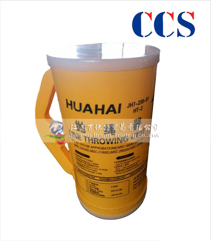 新產(chǎn)品船用救援拋繩器JHT-4 船舶拋投器直銷