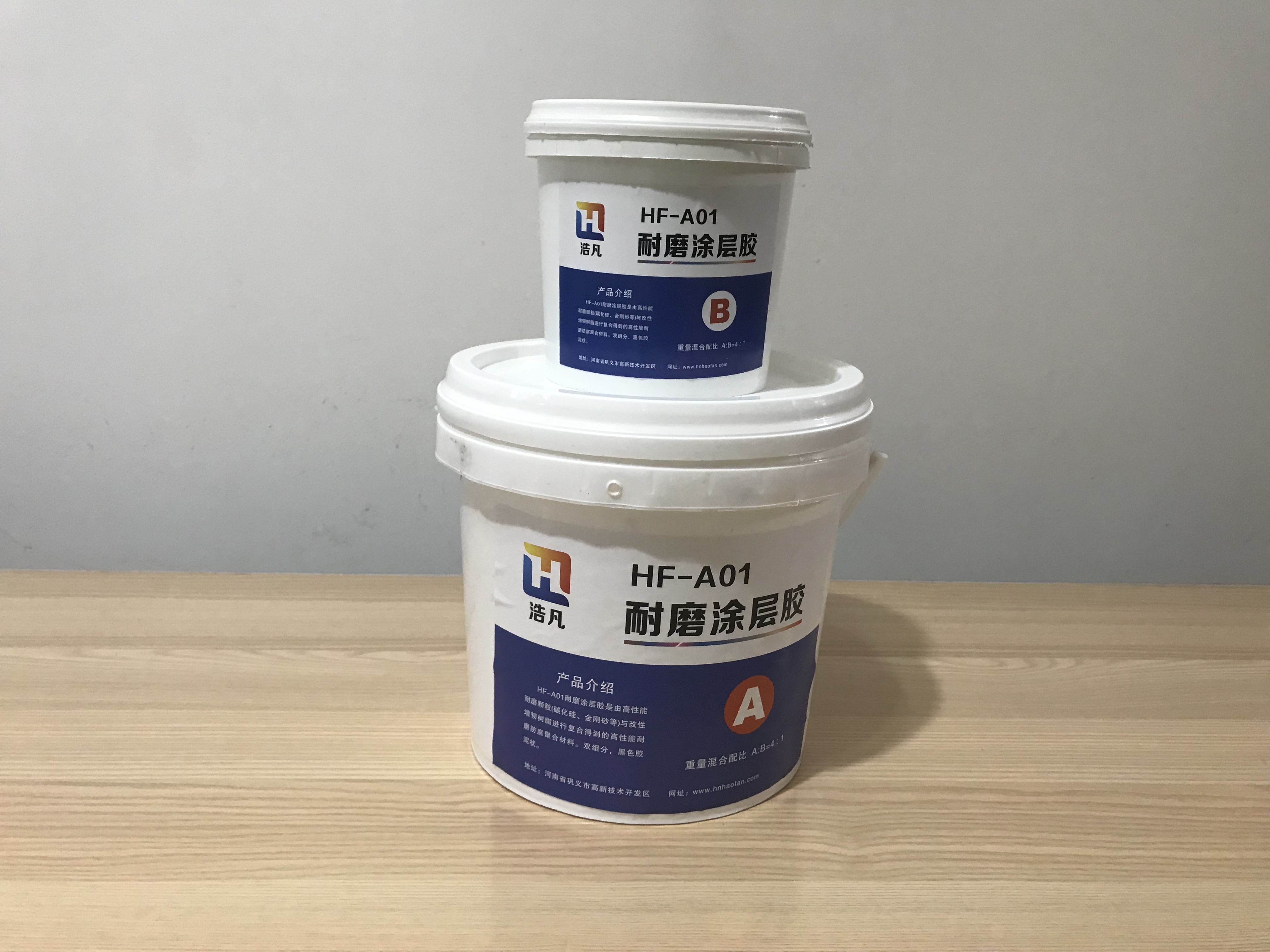 四川小顆粒碳化硅耐磨涂層膠防腐耐磨膠泥局部修復(fù)材料HF-A01