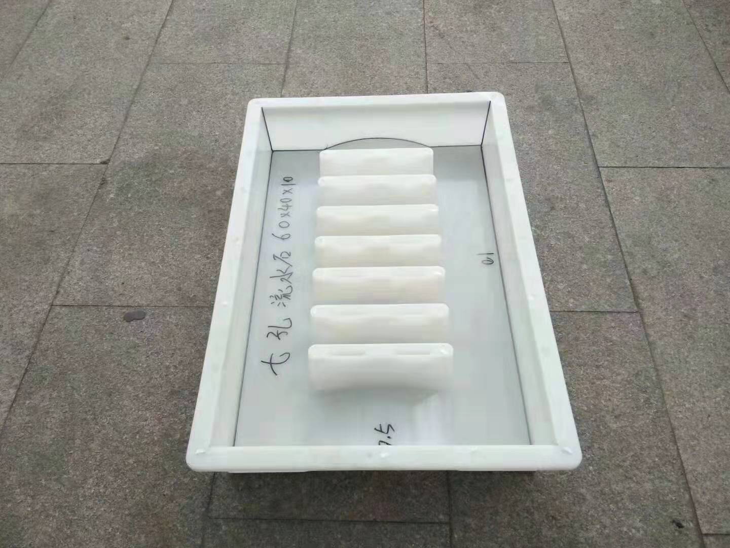 邊溝蓋板模具、水渠蓋板模具生產(chǎn)廠家