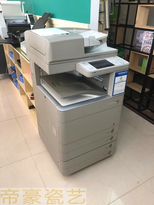 數(shù)碼瓷像設(shè)備，磁板遺像設(shè)備哪便宜  ，磁像設(shè)備哪便宜   ，磁相片設(shè)備哪便宜