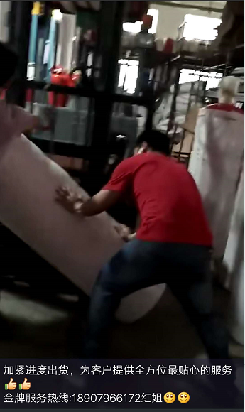 江西專業(yè)生產(chǎn)  柜式七氟丙烷滅火裝置  廣州氣宇全國直銷*報(bào)價(jià)