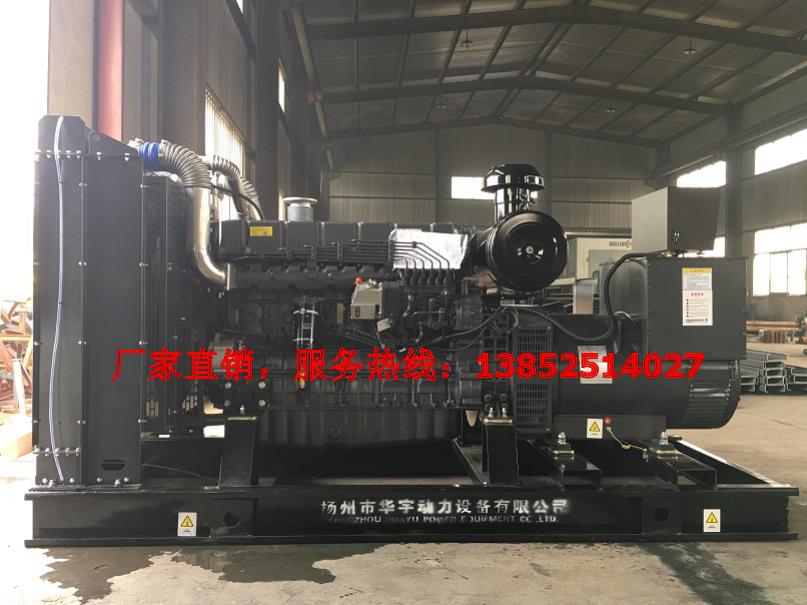 廠家直銷75KW上柴柴油發(fā)電機(jī)組 ,移動(dòng)靜音，移動(dòng)拖車，小型發(fā)電機(jī)組