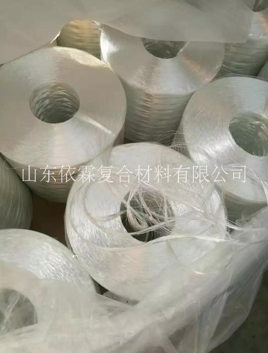 噴射紗 噴射紗2400TEX