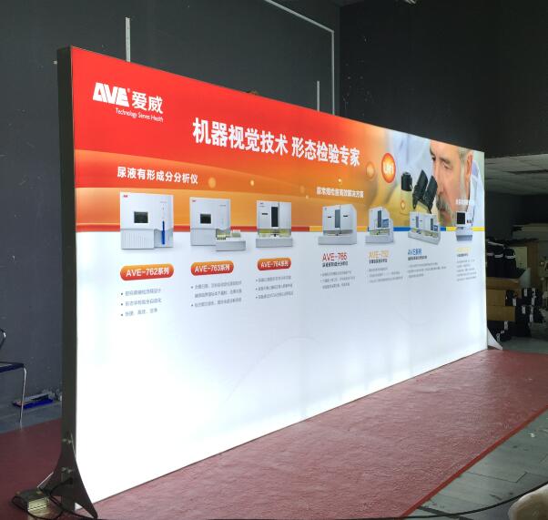 快幕秀快展展架，布藝簽到墻，海報(bào)架，麗屏，易拉寶，活動(dòng)背景墻