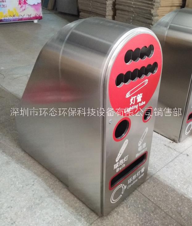 垃圾果皮箱 垃圾果皮箱報價 垃圾果皮箱批發(fā) 垃圾果皮箱供應商 垃圾果皮箱生產廠家 垃圾果皮箱直銷