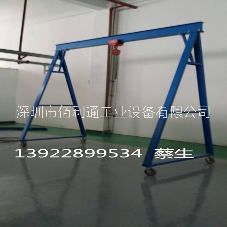 5噸龍門架吊車，行吊，吊架