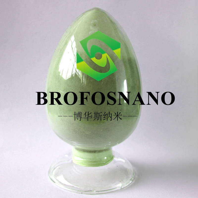 納米微米碳化硅廠家直銷 高純 超細(xì) 阿爾法 貝塔 SiC