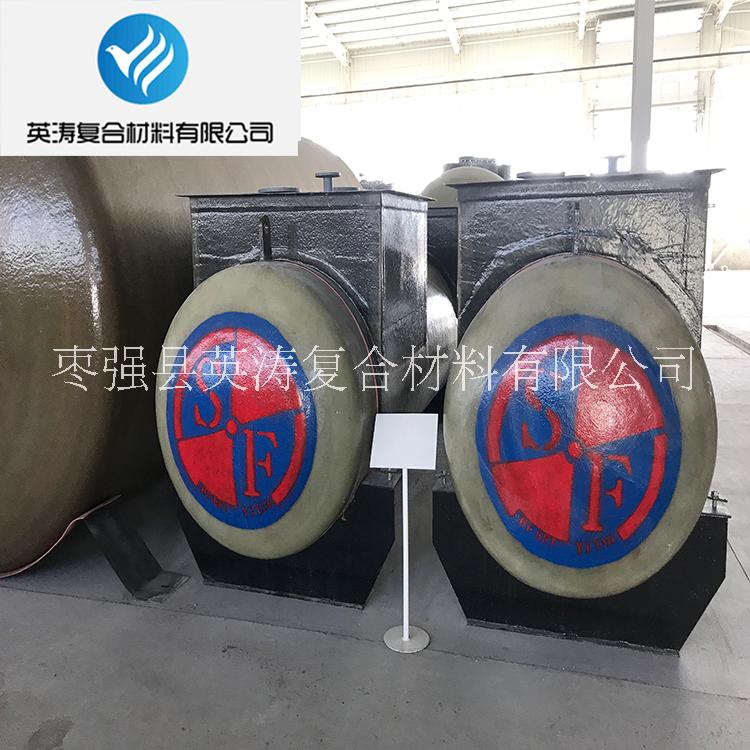玻璃鋼儲罐   玻璃鋼儲罐 防腐儲罐 消防罐