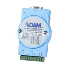METRIX開關廠家450DR-2222-0100 METRIX變送器