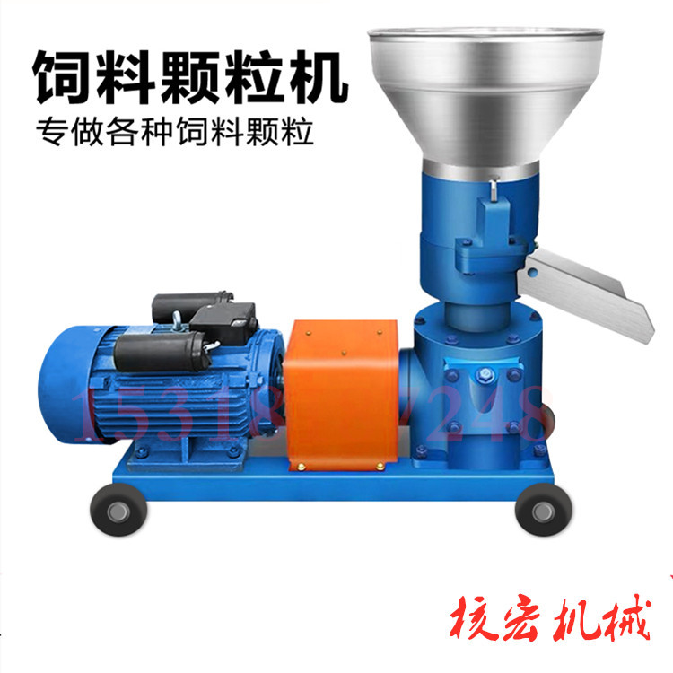 顆粒機(jī) 畜牧養(yǎng)殖舍花生殼秸稈稻草顆粒制粒機(jī) 無需添加直接壓制造型機(jī)