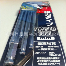 長(zhǎng)沙SSC-22鏟刀供應(yīng)商_前田鏟刀價(jià)格_鏟刀廠家