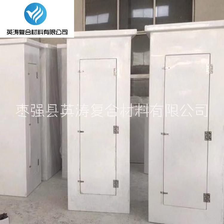 *5G通信天線防護罩 空調美化罩 運輸機防雨罩