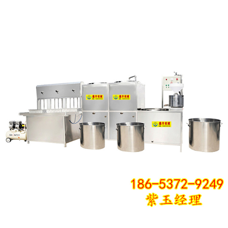 昆明豆腐機(jī)械  家用豆腐機(jī)械設(shè)備  加工豆腐的機(jī)器多少錢