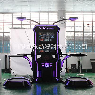 廣州vr設(shè)備廠家,vr游戲設(shè)備廠家,vr體驗館加盟,vr設(shè)備加盟——酷之樂vr體驗館加盟