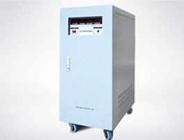 全隔離穩(wěn)頻穩(wěn)壓純凈電源可以在電網(wǎng)供電電壓/頻率均不穩(wěn)定，出現(xiàn)除斷電以外的其它狀況時(shí)，可以保證電網(wǎng)中敏感設(shè)備正常用電的設(shè)