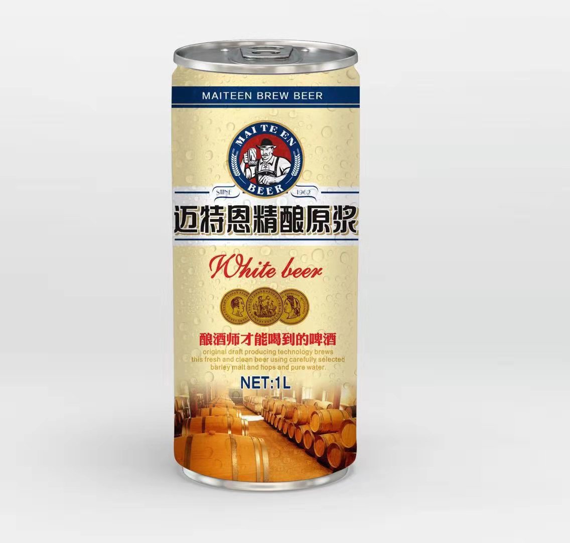 青島邁特恩精釀原漿啤酒500ml*12瓶整箱 高質(zhì)量 全國招代理