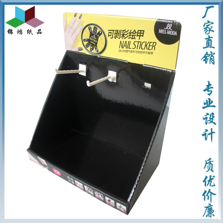 小展示架優(yōu)質(zhì)供應(yīng)商