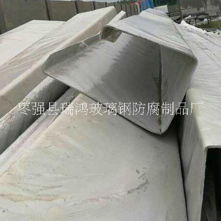 3mm厚玻璃鋼天溝水槽價(jià)格/瑞鴻玻璃鋼天溝水槽直銷-供應(yīng)
