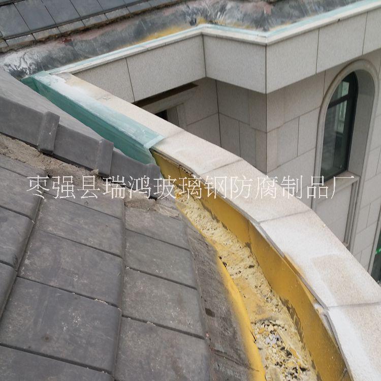 直銷供應(yīng)玻璃鋼天溝導(dǎo)水槽/瑞鴻玻璃鋼天溝水槽價格