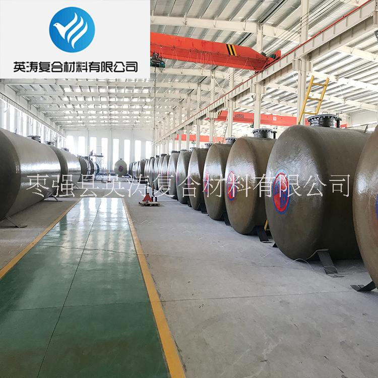 玻璃鋼儲罐   玻璃鋼儲罐 防腐儲罐 消防罐