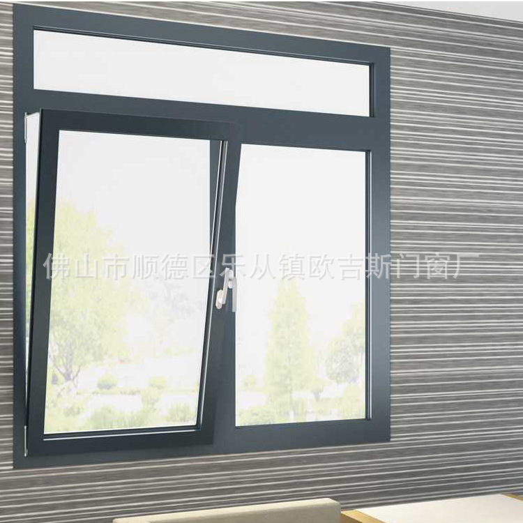 廠家直銷 55斷橋平開窗 斷橋鋁門窗 鋁合金窗戶定制 隔音密封