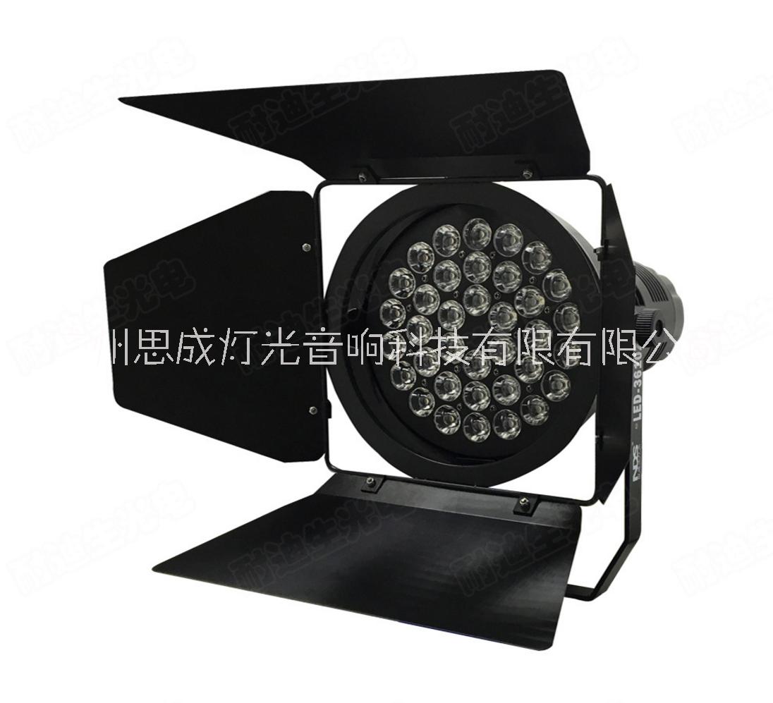 專業(yè)供應(yīng)廣告會議LED車展燈