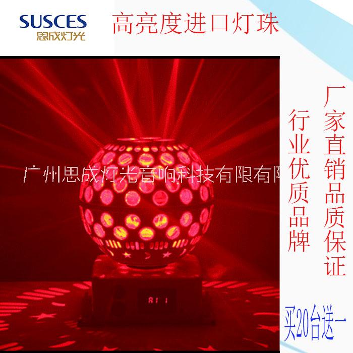 專業(yè)供應(yīng)DMX512LED魔球