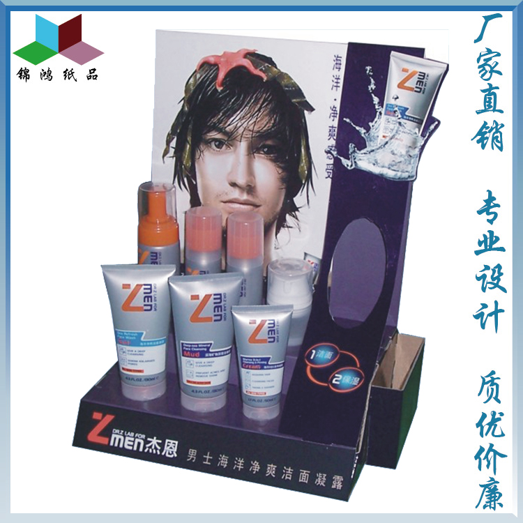 PDQ展示盒批發(fā)報(bào)價(jià)/供應(yīng)商