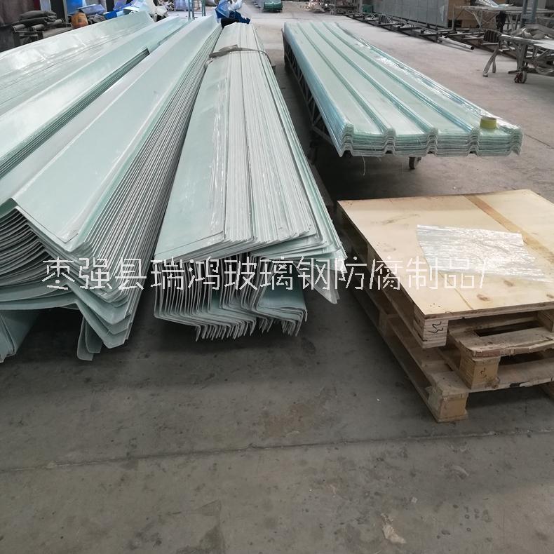 輕質(zhì)高強玻璃鋼天溝集水槽廠家-瑞鴻玻璃鋼天溝集水槽價格
