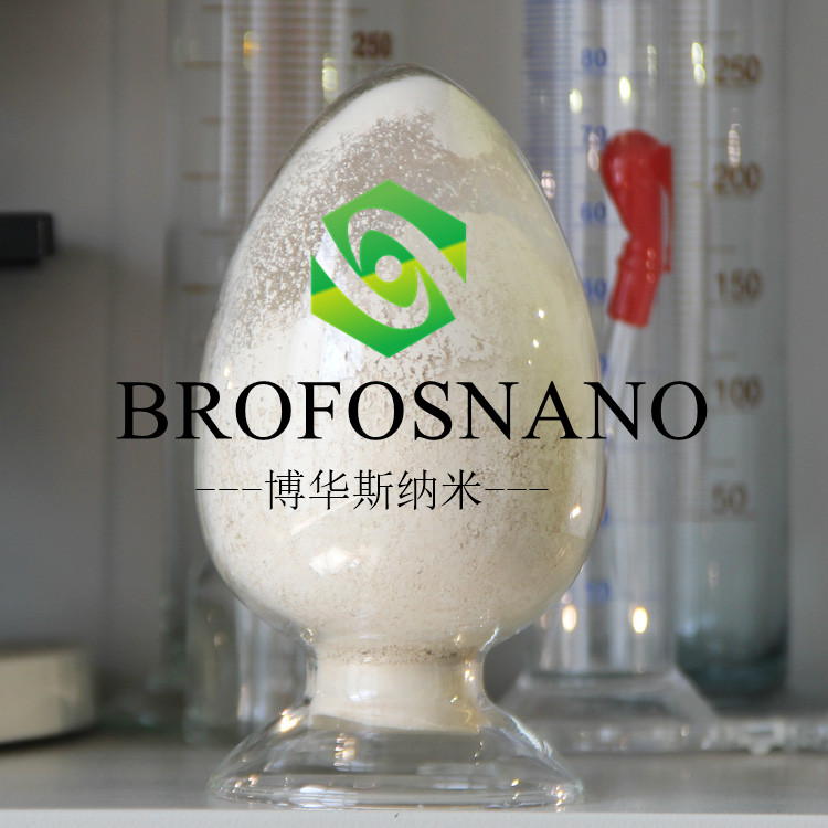 納米氮化硅廠家直銷 微米 高純 超細(xì) Si3N4