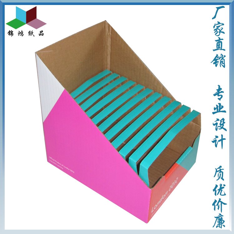 PDQ展示盒批發(fā)報(bào)價(jià)/供應(yīng)商 桌面小紙展架