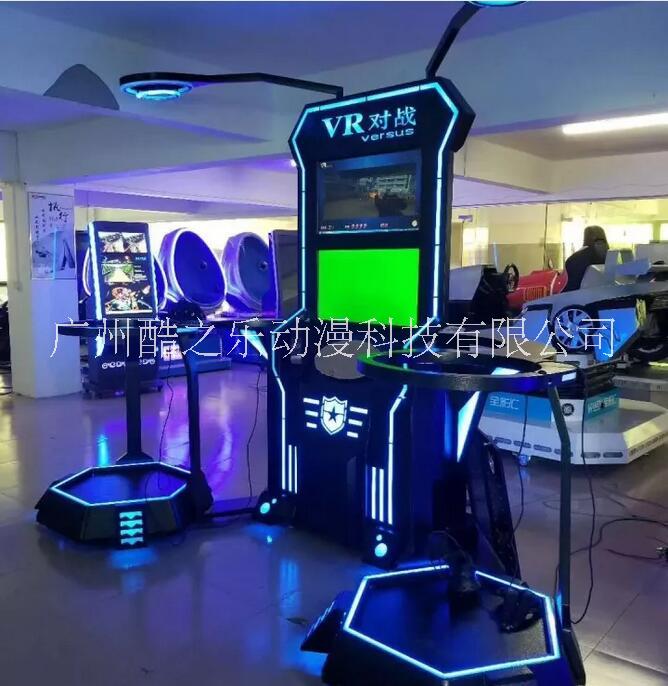 廣州vr設(shè)備廠家,vr游戲設(shè)備廠家,vr體驗館加盟,vr設(shè)備加盟——酷之樂vr體驗館加盟