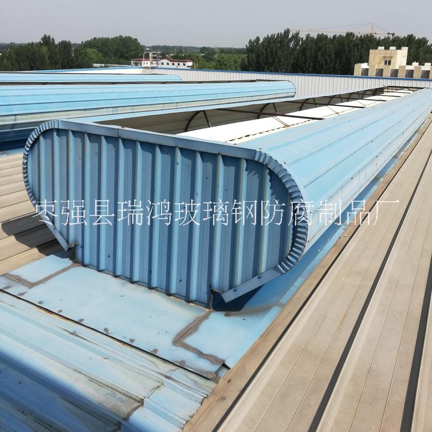 加工定制屋頂通風(fēng)器-自然通風(fēng)器-瑞鴻廠家直銷-供應(yīng)