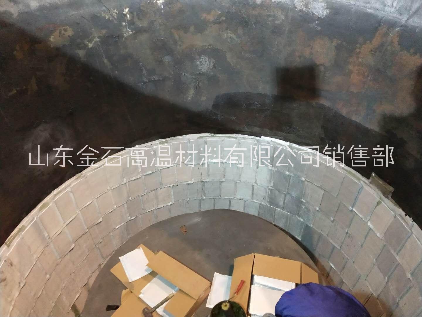 超級絕熱納米隔熱板鋼包背襯 超級絕熱納米隔熱板鋼包背襯耐火 鋼包用10mm納米微孔絕熱板