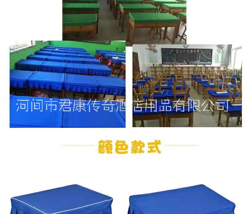 河北學(xué)校課桌定制，河北學(xué)校課桌廠家定做，河北學(xué)校課桌批發(fā)