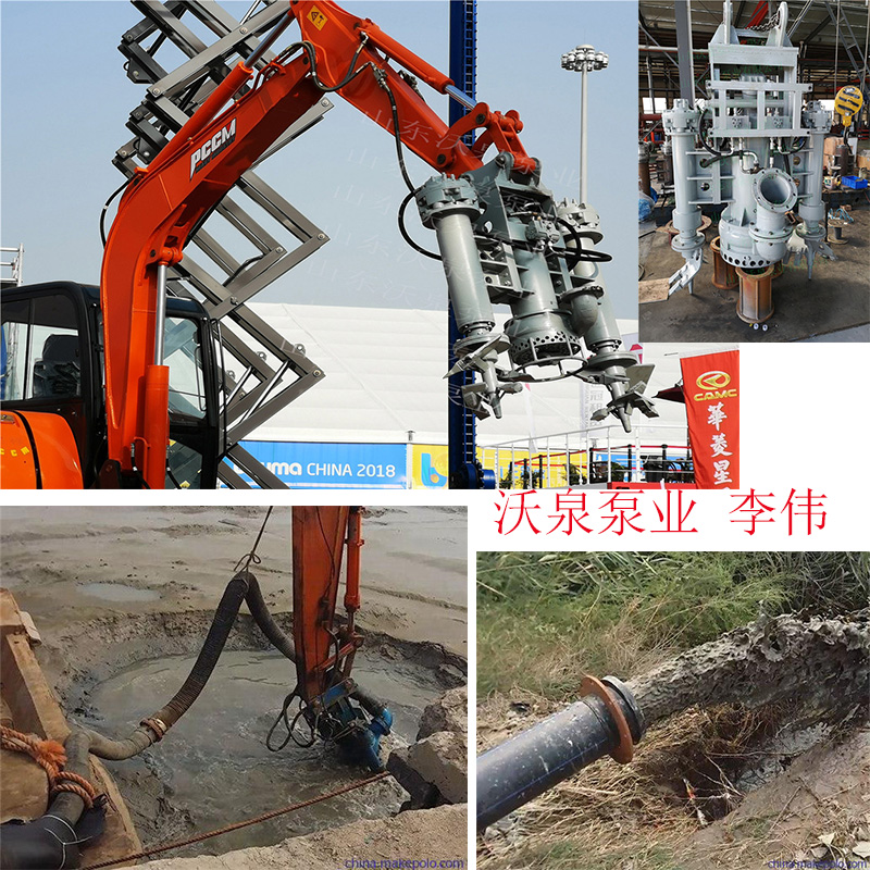 挖掘機液壓驅動泵 液壓砂漿泵廠家