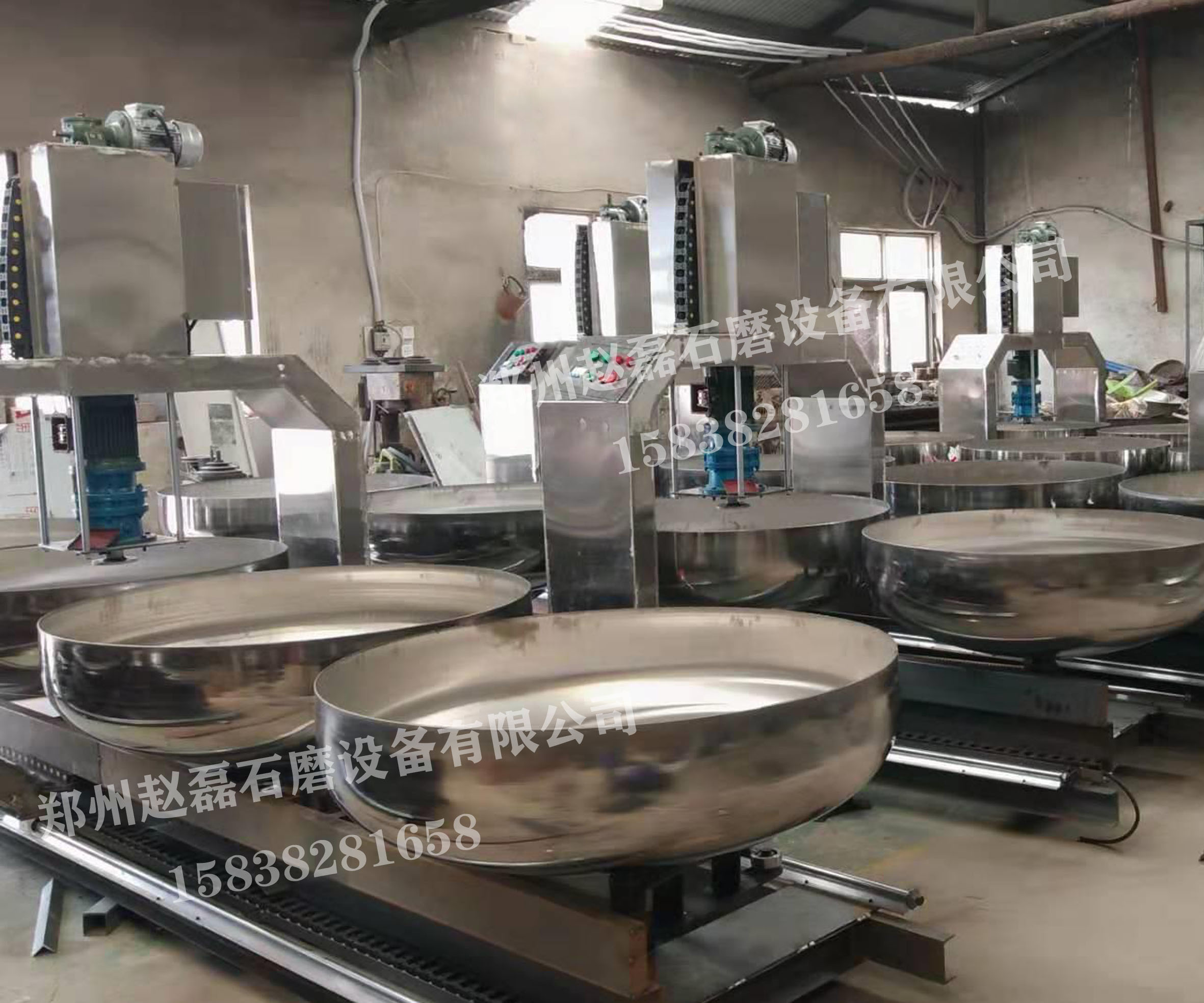 鄭州趙磊石磨香油石磨生產(chǎn)線晃鍋廠家直銷工廠*油脂公司大型油坊生產(chǎn)流水線設(shè)備