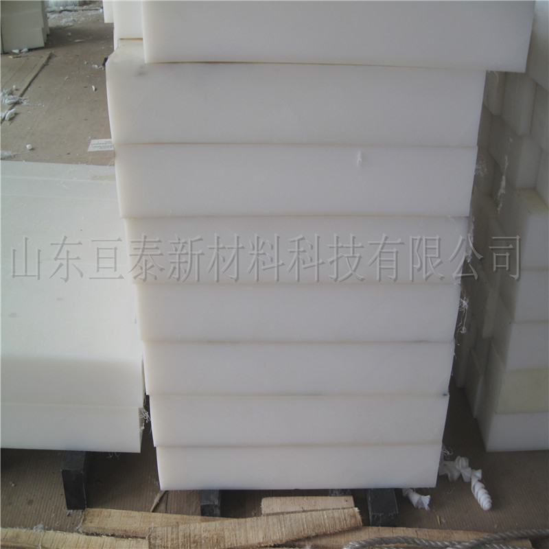 山東超高分子量聚乙烯板批發(fā)