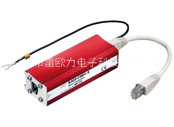 德國原裝OBO信號浪涌保護器