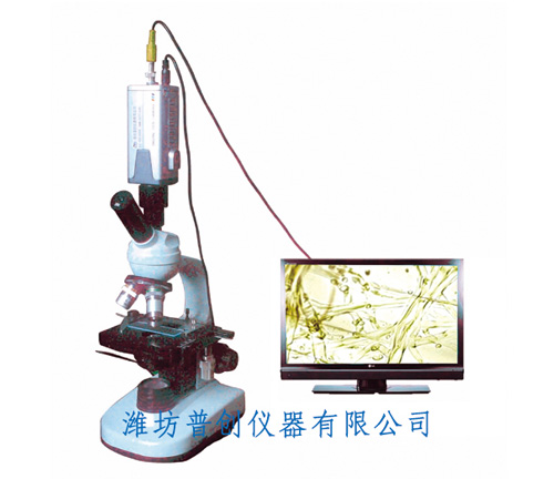 普創(chuàng)便攜式顯微鏡價格_顯微鏡供應(yīng)商_廠家_批發(fā)