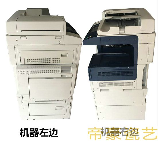 陶瓷影像設(shè)備  數(shù)碼瓷像制作設(shè)備   激光瓷像制作設(shè)備